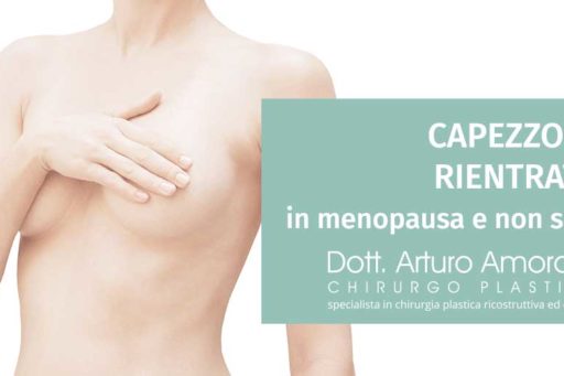 Capezzolo rientrato in menopausa