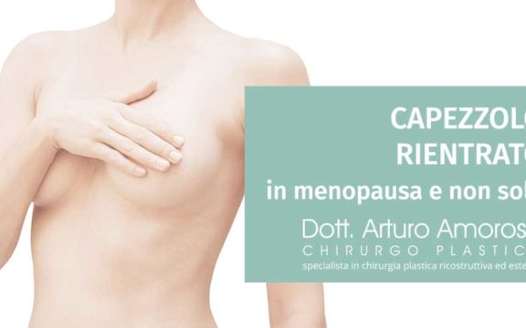 Capezzolo rientrato in menopausa